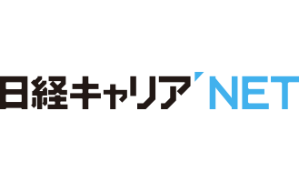 日経キャリアネット